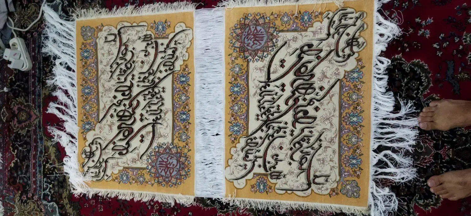 تابلو فرش وان یکاد|تابلو فرش|تبریز, |دیوار