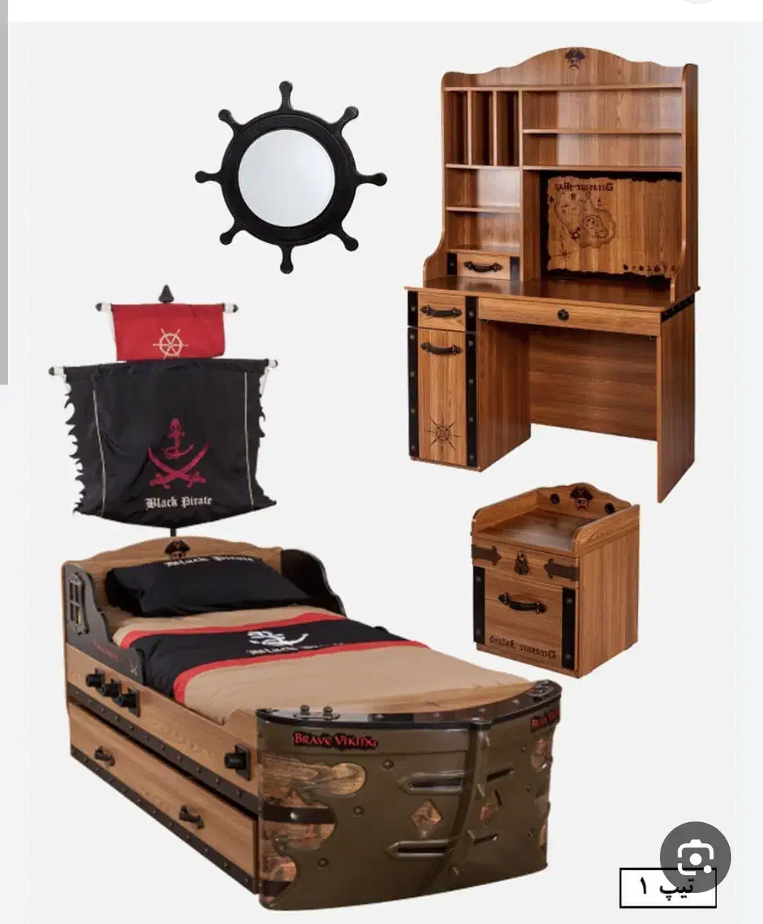 سرویس خواب نوجوان و جوان آبادانا(مدل طرح کشتی)|تخت و سرویس خواب|اصفهان, کوی امیریه|دیوار