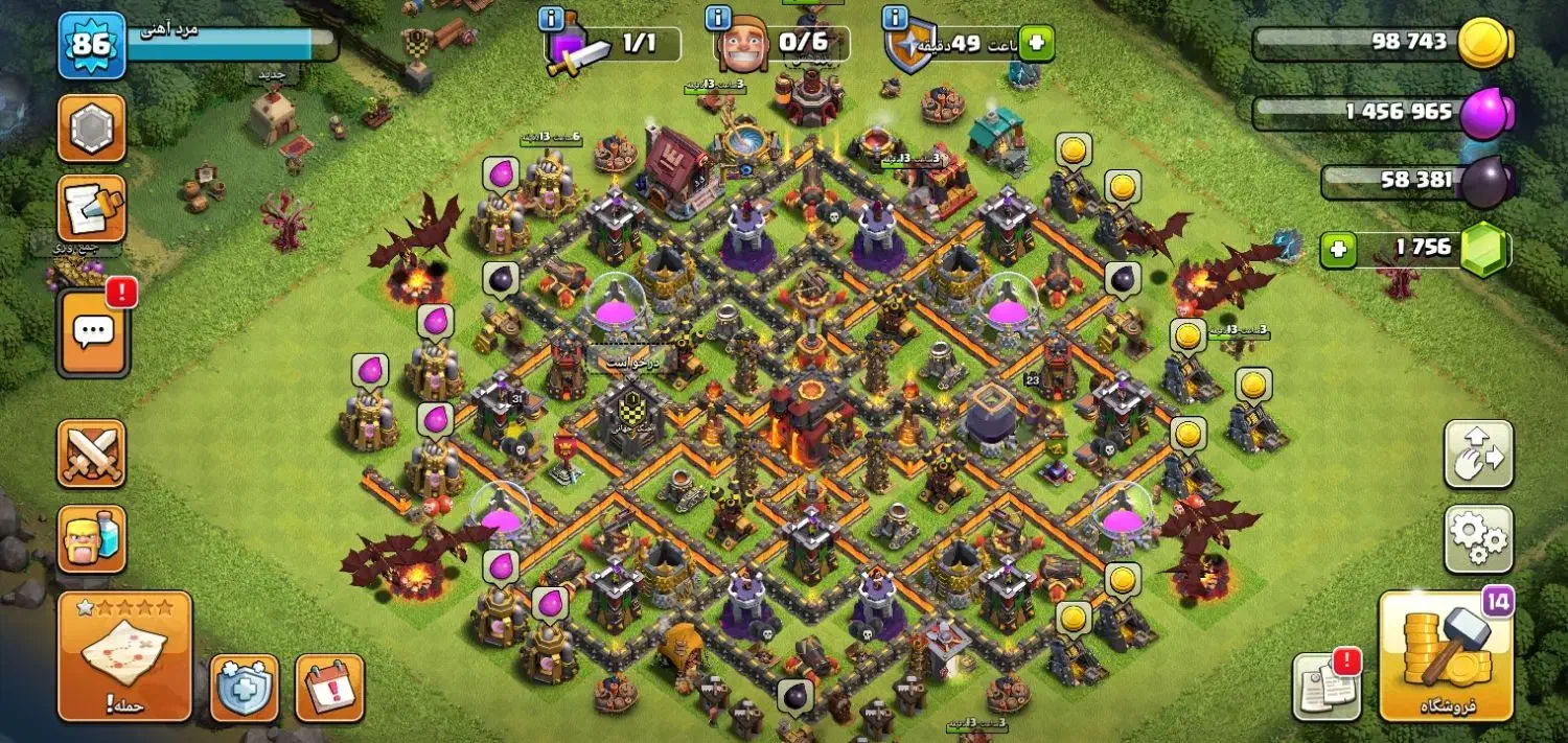 اکانت کلش|کنسول، بازی ویدئویی و آنلاین|شاهین دژ, |دیوار