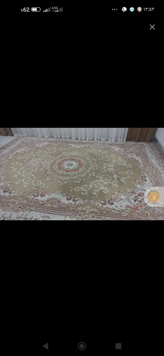 فرش12متری|فرش|بیرجند, |دیوار