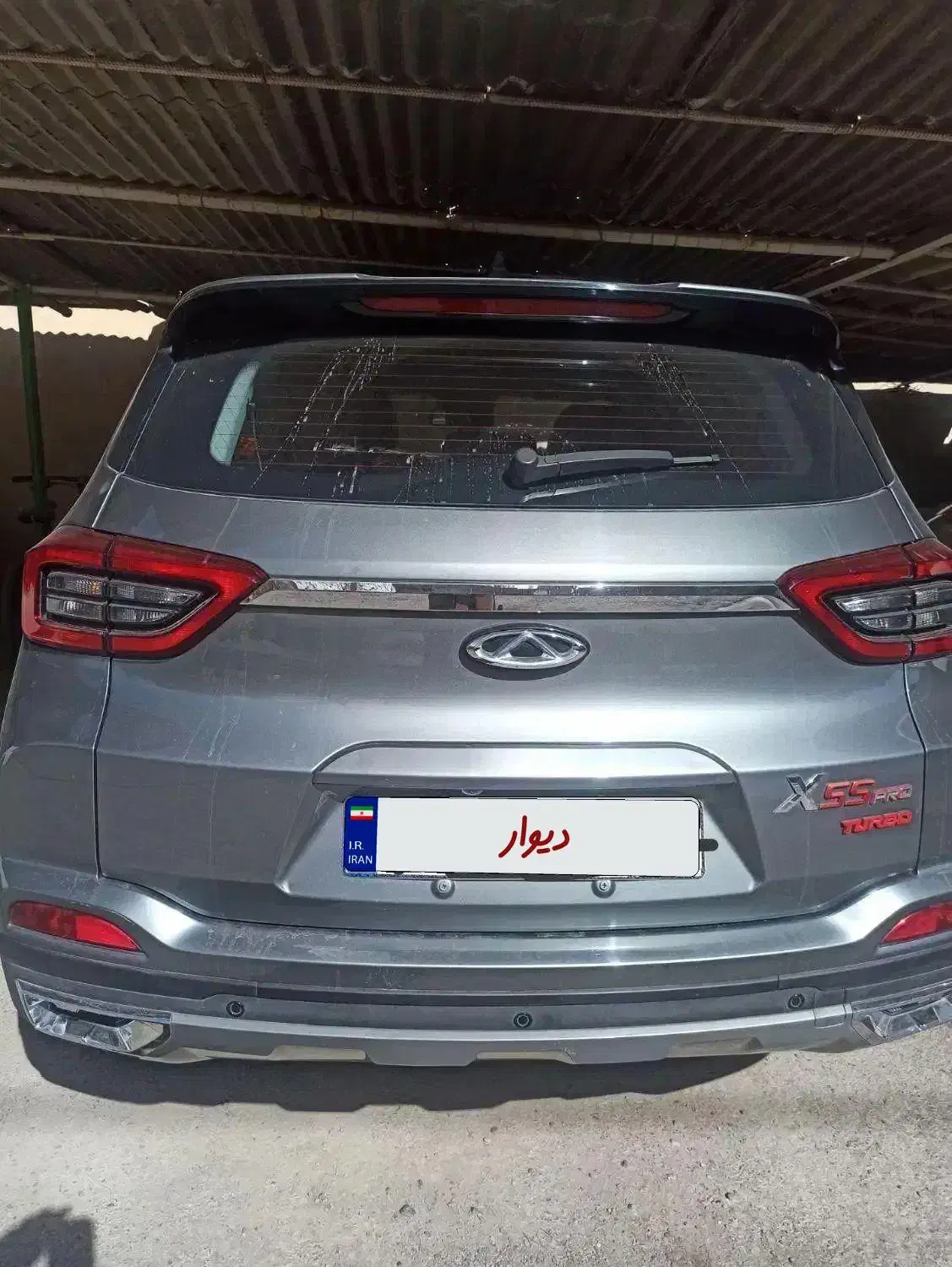 MVM X55 pro ie|خودرو سواری و وانت|اصفهان, مرداویج|دیوار