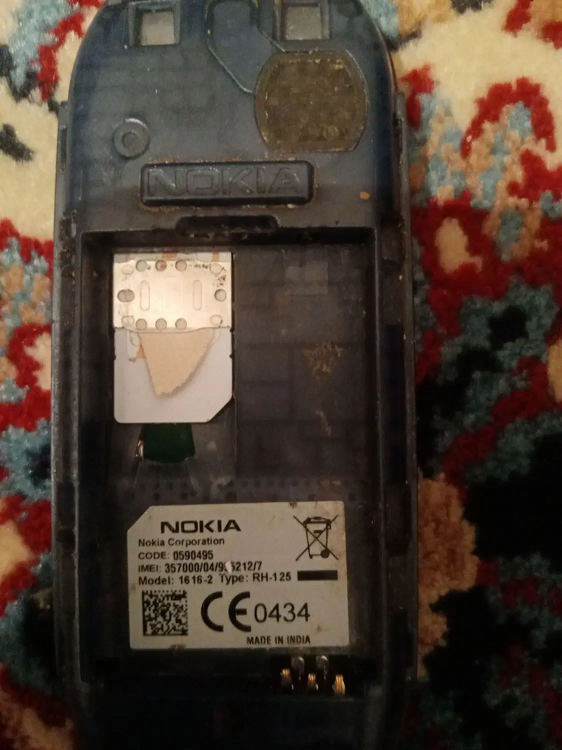 یک دستگاه نوکیا ساده اصلی|موبایل|سلفچگان, |دیوار