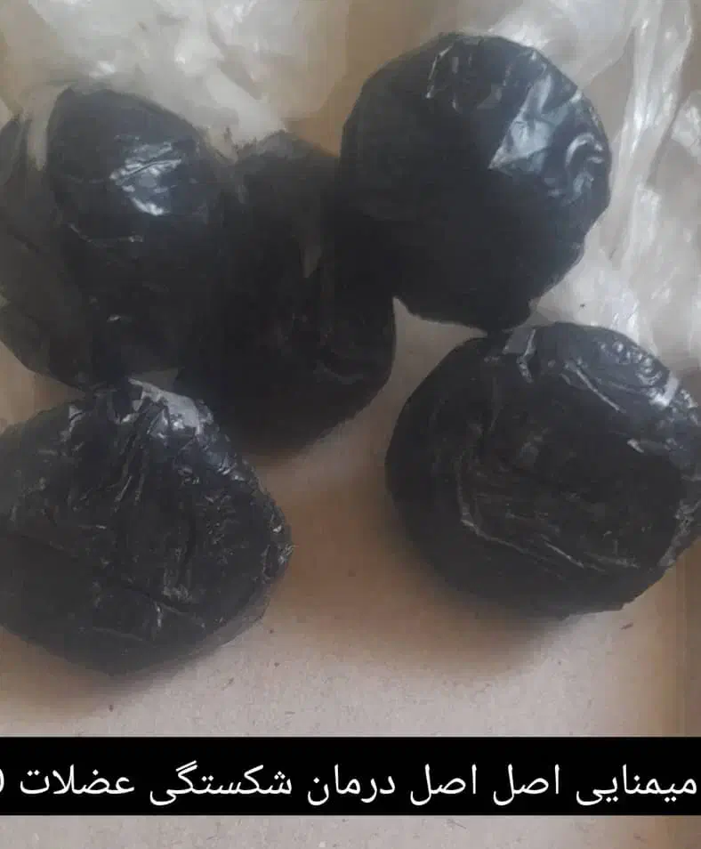 ممنایی اصل اصل تضمینی صد درصد|عمدهفروشی|لیکک, |دیوار