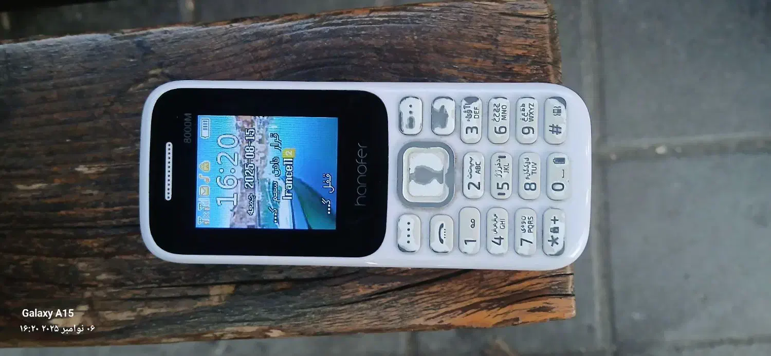 دوتا گوشی|موبایل|زابل, |دیوار