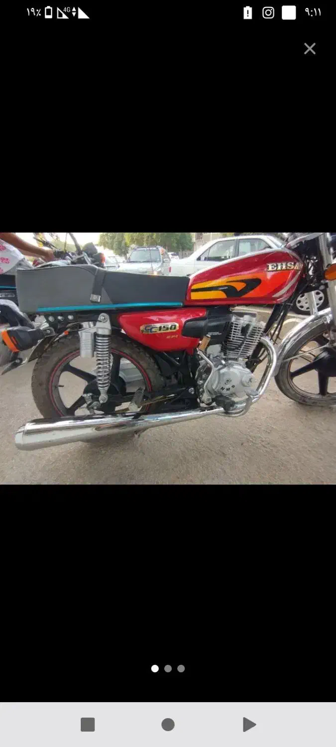 موتورسیکلت|موتورسیکلت|نیشابور, فضل|دیوار