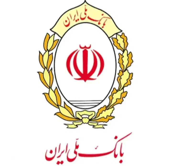 ضامن a میخوام|خدمات مالی، حسابداری، بیمه|بانه, |دیوار