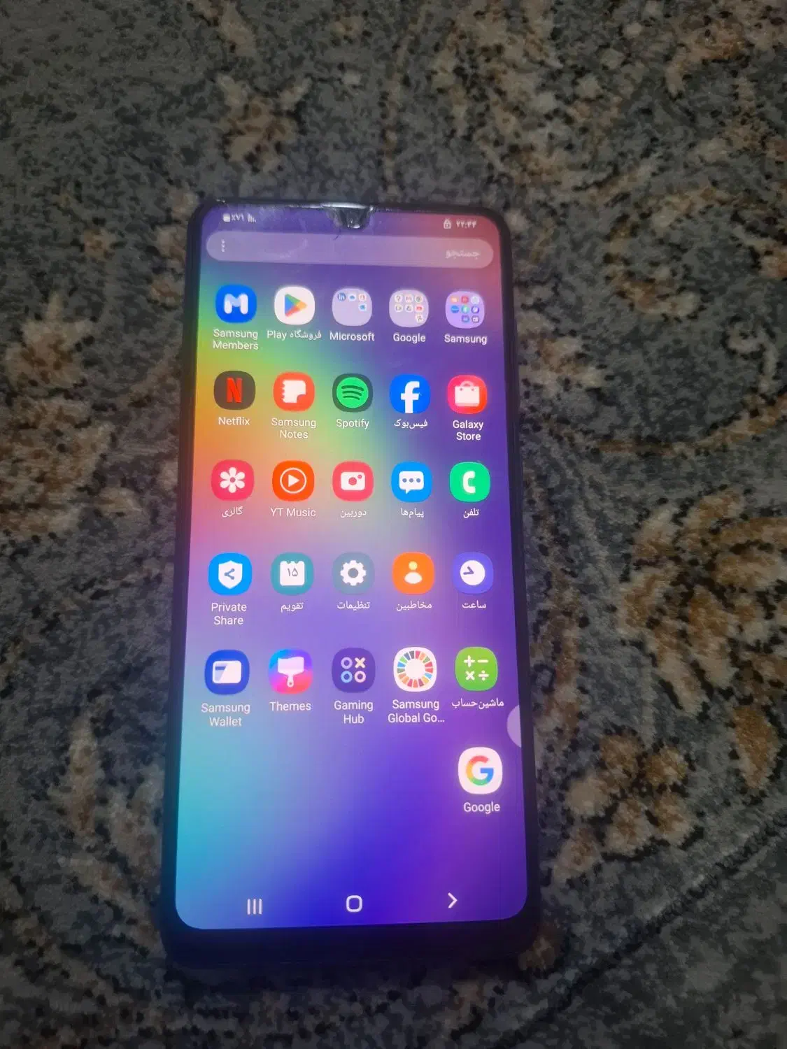 گوشی سامسونگ a31 سالم و تمیز|موبایل|بهارستان, |دیوار