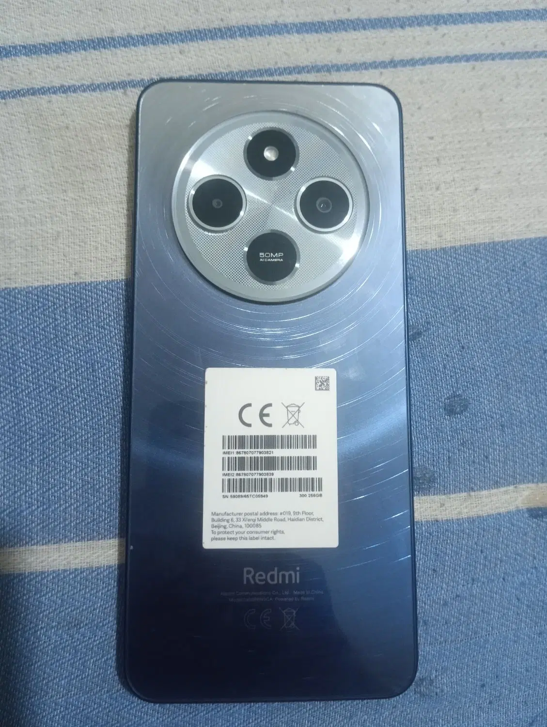 گوشی 14c|موبایل|اصفهان, طامه|دیوار