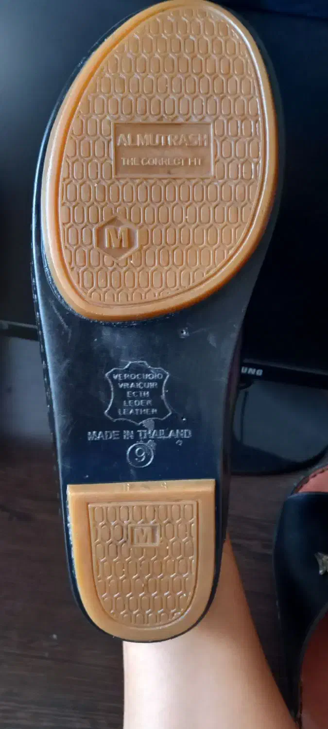 درحد نو|کیف، کفش، کمربند|بندر گناوه, |دیوار