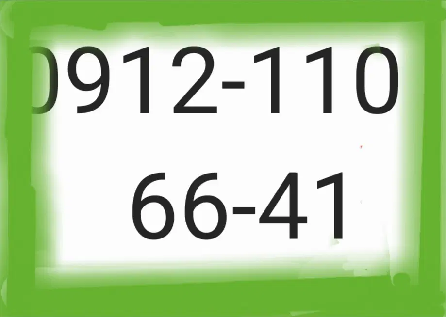 سیمکارت کد یک همراه اول|سیم‌کارت|تهران, مینی‌سیتی (شهرک نفت)|دیوار