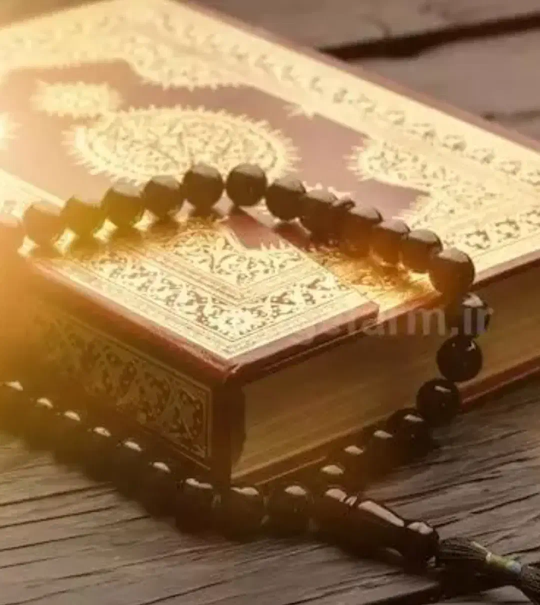 ابطالی و ...|کتاب و مجله مذهبی|سنندج, |دیوار