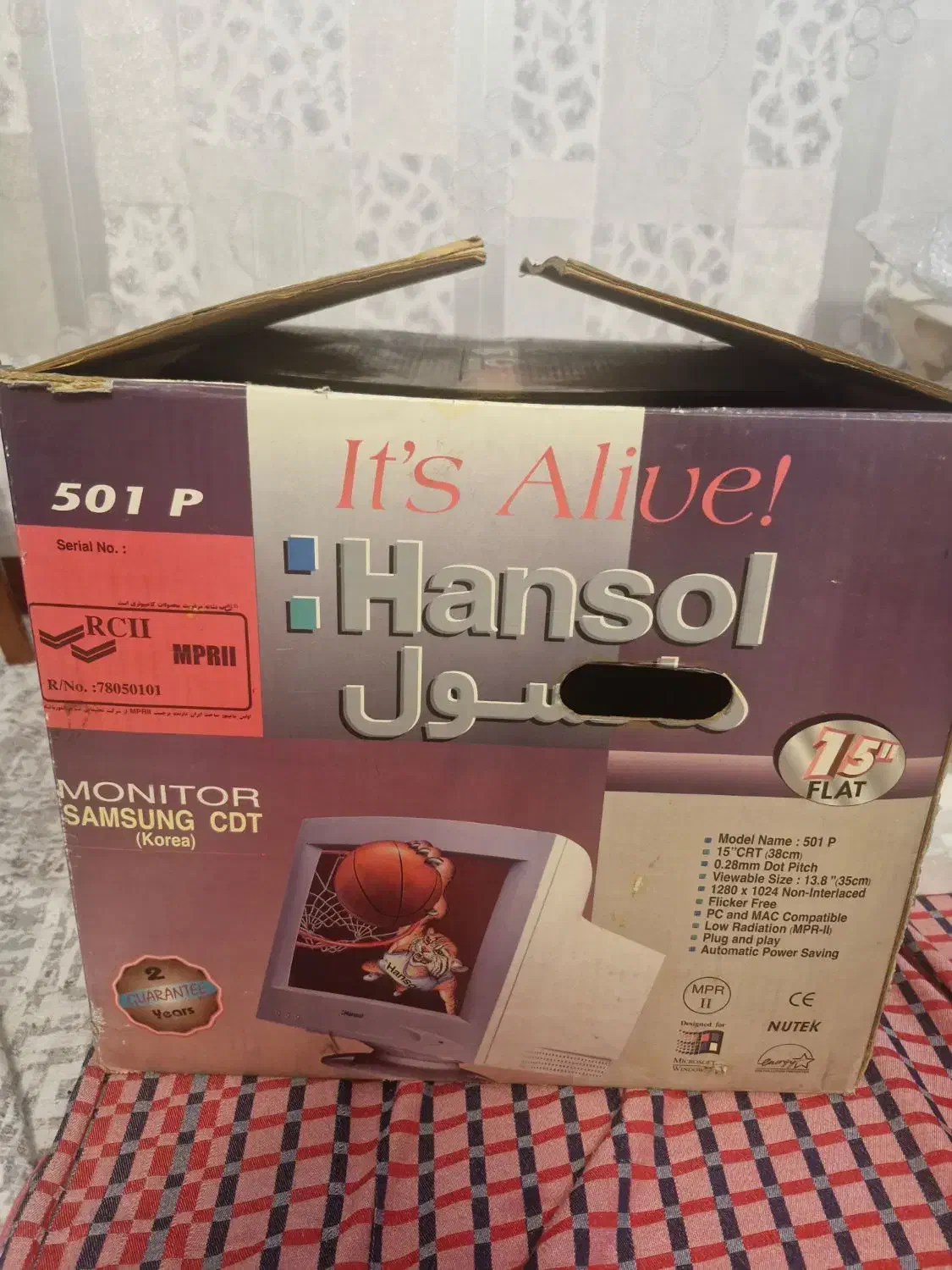 مانیتور هانسول|رایانه رومیزی|تهران, جوادیه|دیوار