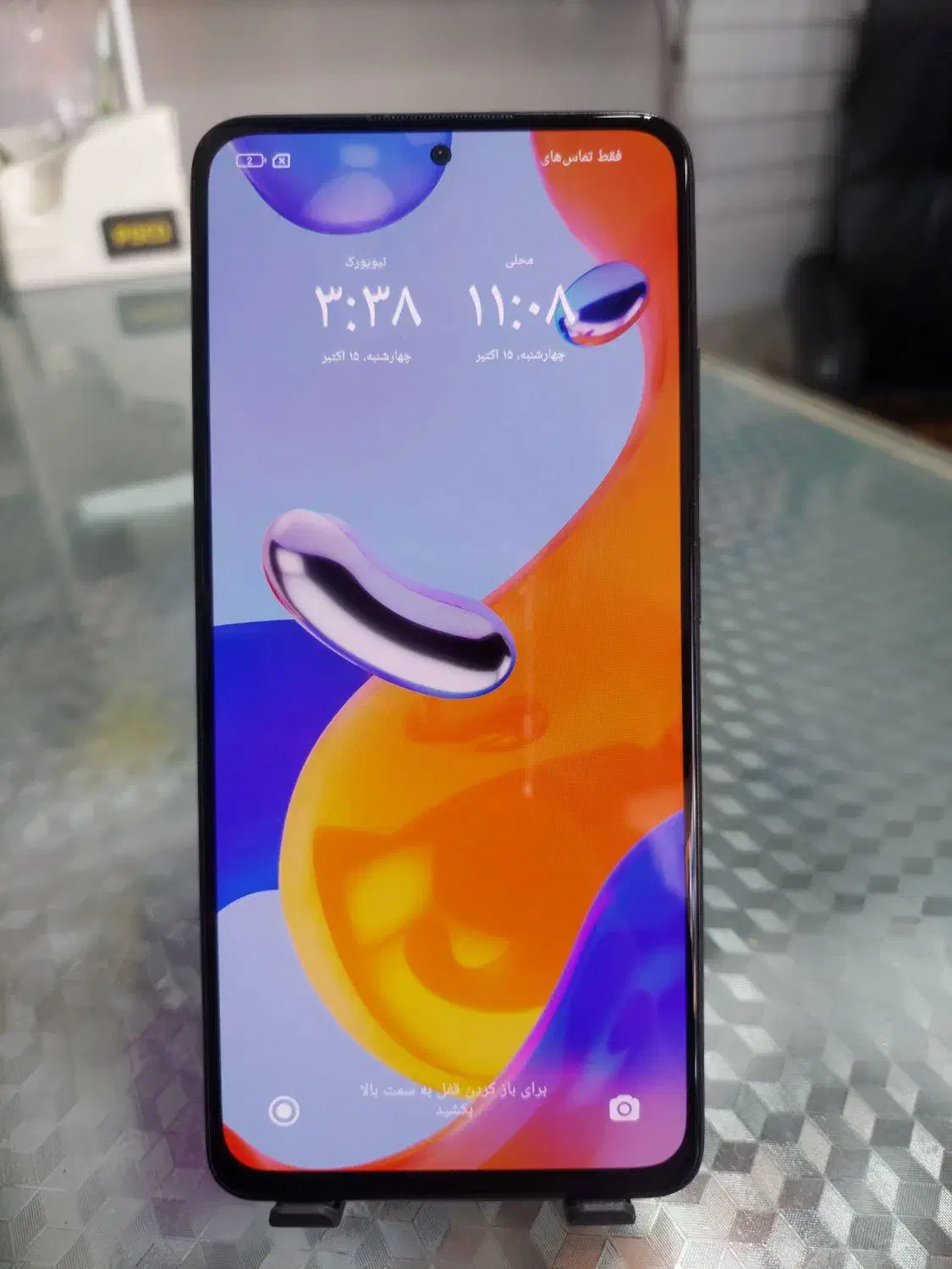 note 11 pro 4g|موبایل|ماکو, |دیوار