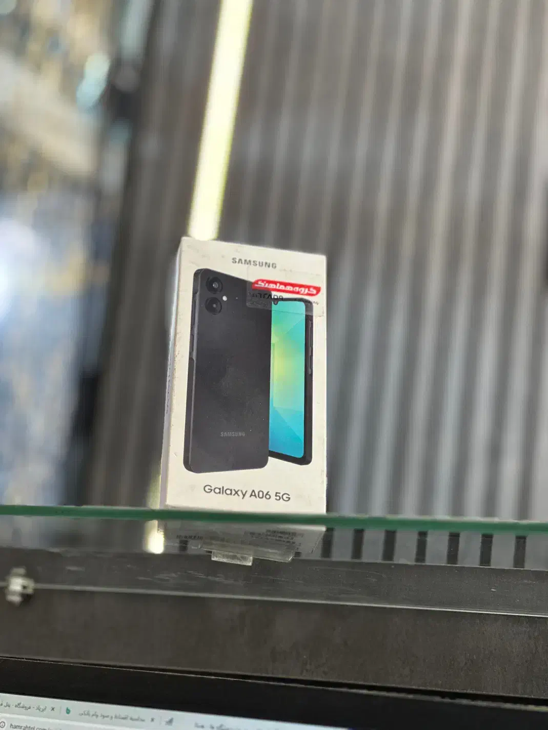 آیفون سامسونگ و..اقساطی بدون پیش پرداخت بازنشستگان|موبایل|هشتگرد, هشتگرد قدیم|دیوار