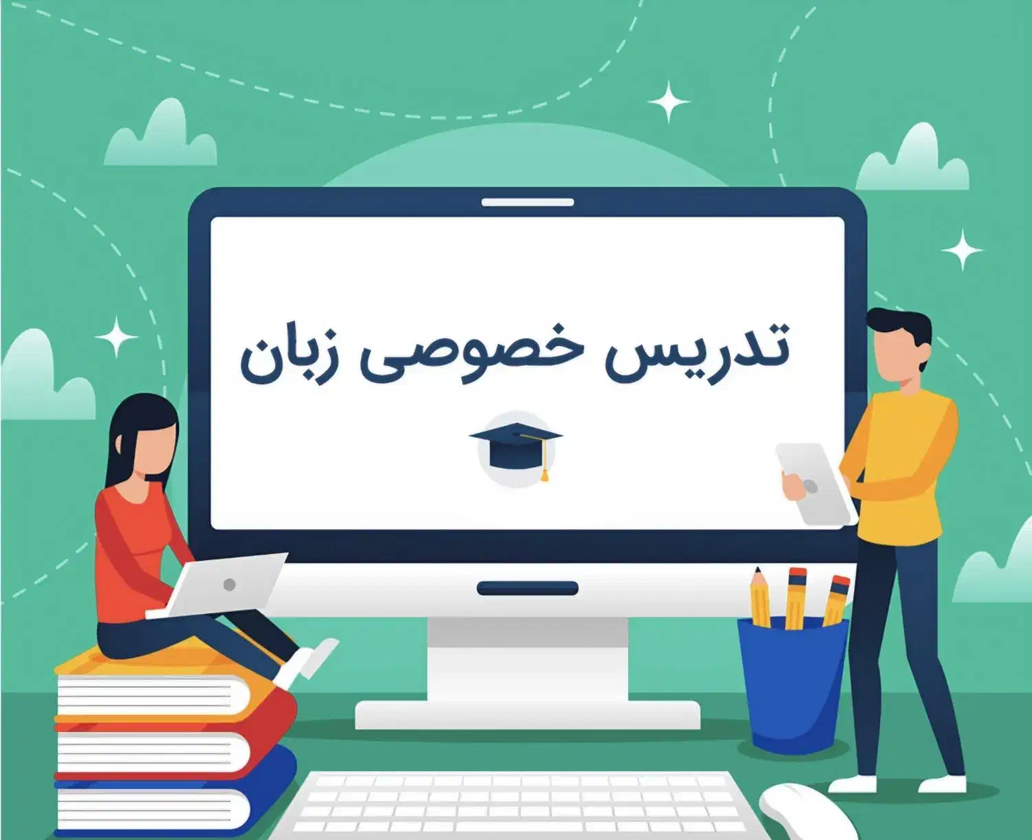 تدریس زبان انگلیسی وترجمه|خدمات آموزشی|بومهن, |دیوار