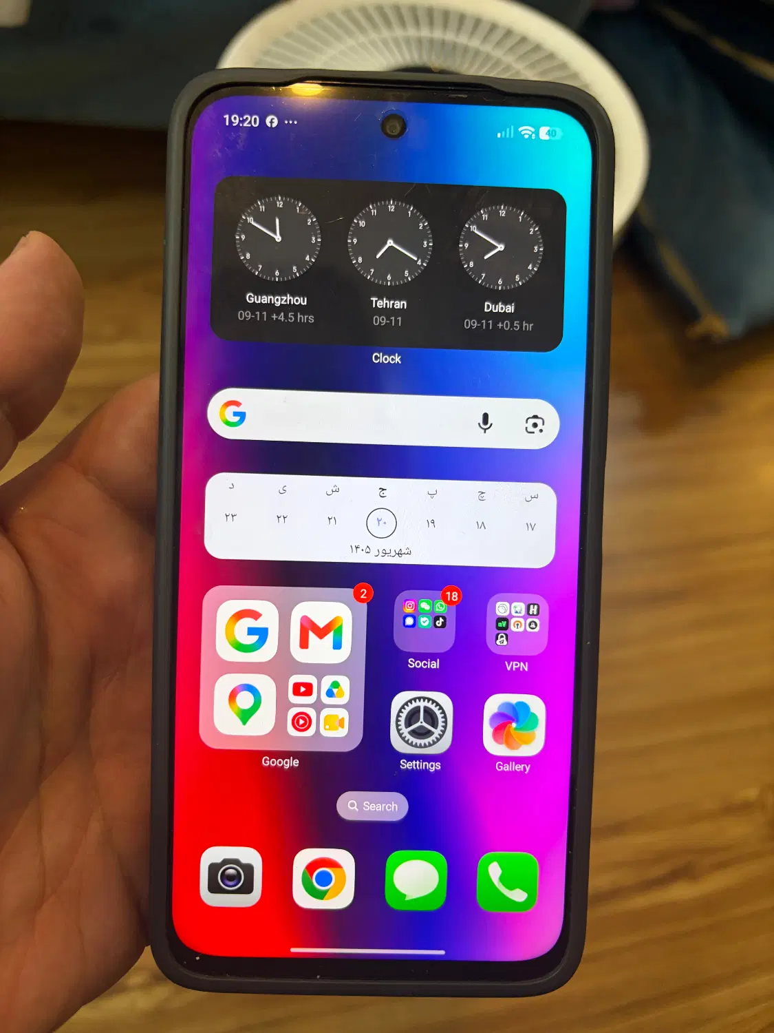 Poco m7 256 GB|موبایل|تهران, دکتر هوشیار|دیوار