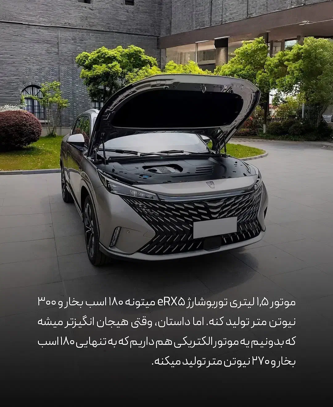 رووی erx5صفرخشک سفید واردات2024|خودرو سواری و وانت|ری, حمزه‌آباد|دیوار