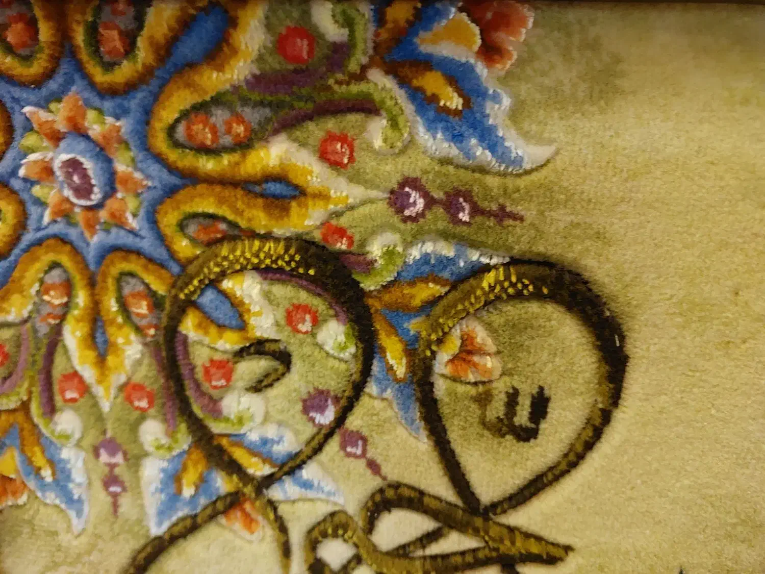 قاب فرش دستباف طرح ون یکاد|تابلو فرش|اصفهان, شهرستان|دیوار