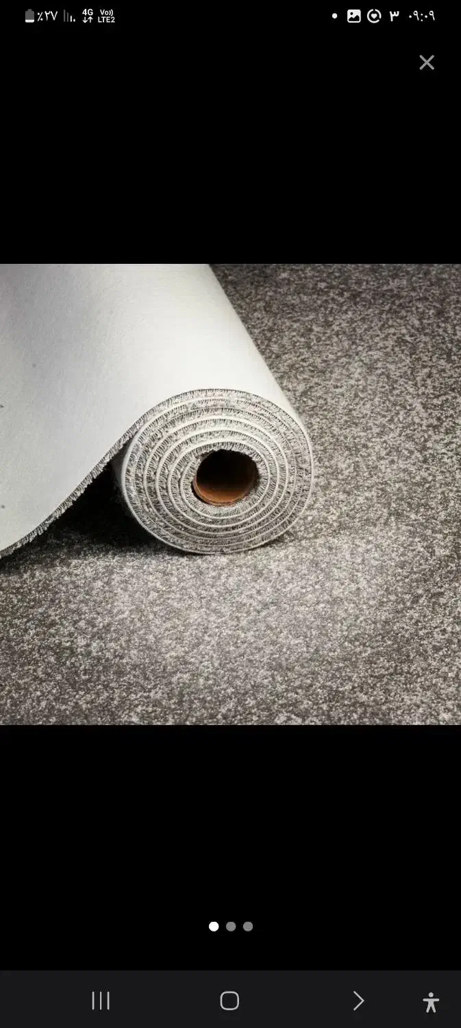 سلام  پالازموکت درحد|موکت|قم, آزادگان|دیوار