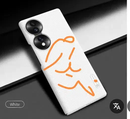 قاب انر ۷۰ سفید|لوازم جانبی موبایل و تبلت|تهران, هلال احمر|دیوار