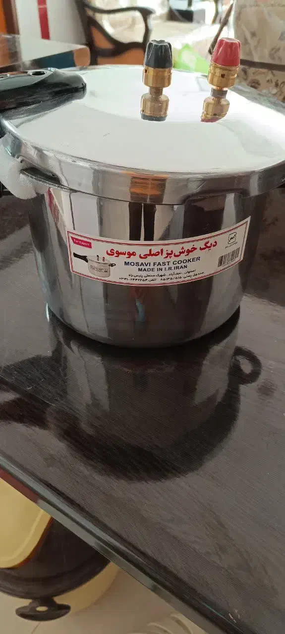 زودپز|ظروف پخت‌وپز|فولادشهر, A3|دیوار