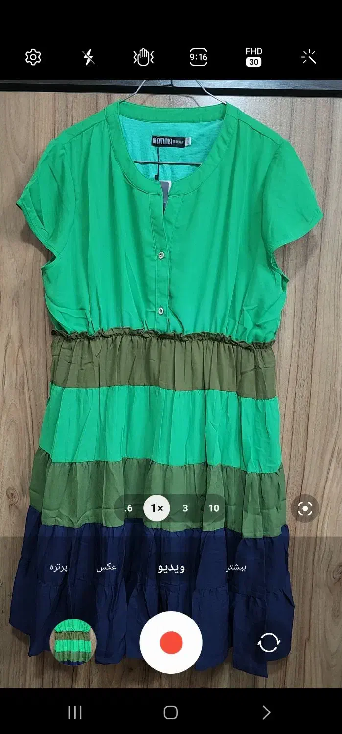 چند عدد مانتو ولباس زنانه هر کدام فقط ۳۰۰|لباس|شاهینشهر, عطار|دیوار