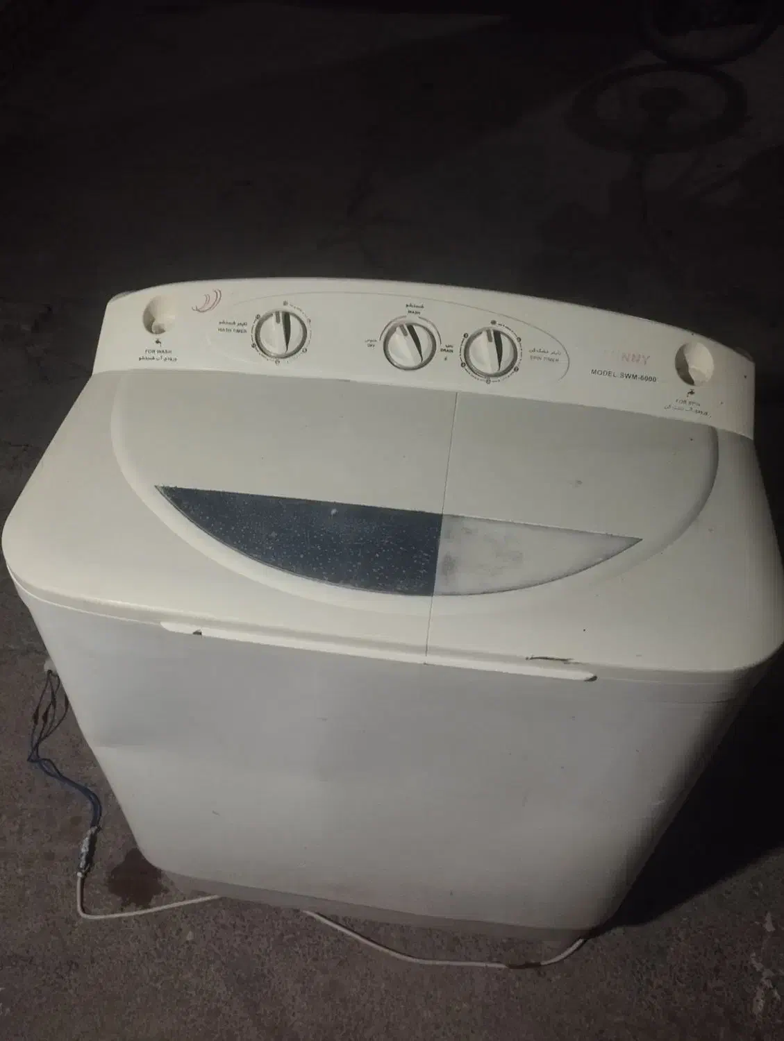 ماشین لباسشویی 7کیلویی|ماشین لباسشویی و خشک‌کن لباس|لردگان, |دیوار