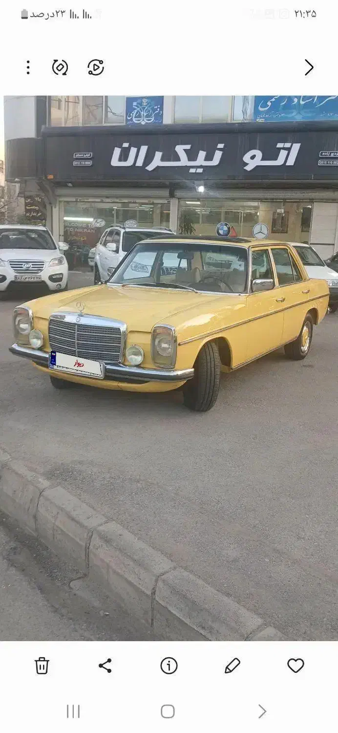 بنز معماری مدل ۷۵|خودرو کلاسیک|تهران, زعفرانیه|دیوار