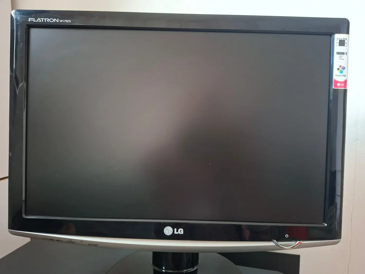 مانیتور ال جی با جعبه LG|قطعات و لوازم جانبی رایانه|بابل, |دیوار