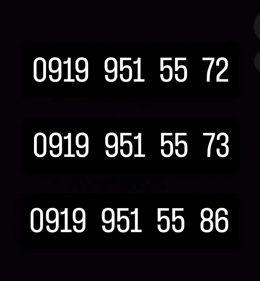 سیم کارت 0919 صفر|سیم‌کارت|تهران, باشگاه نفت|دیوار