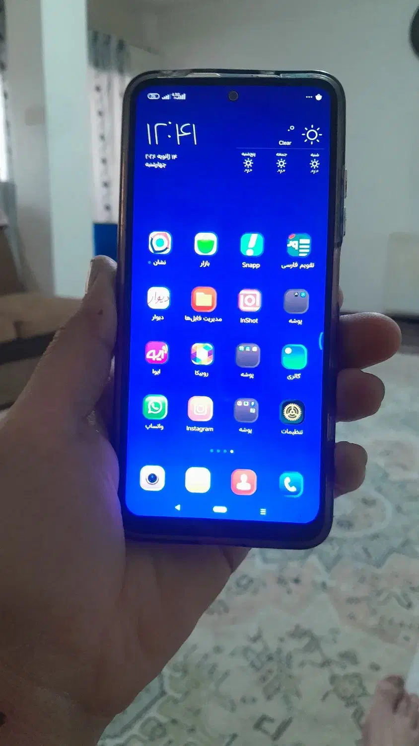 redmiنوت11s|موبایل|رودهن, |دیوار