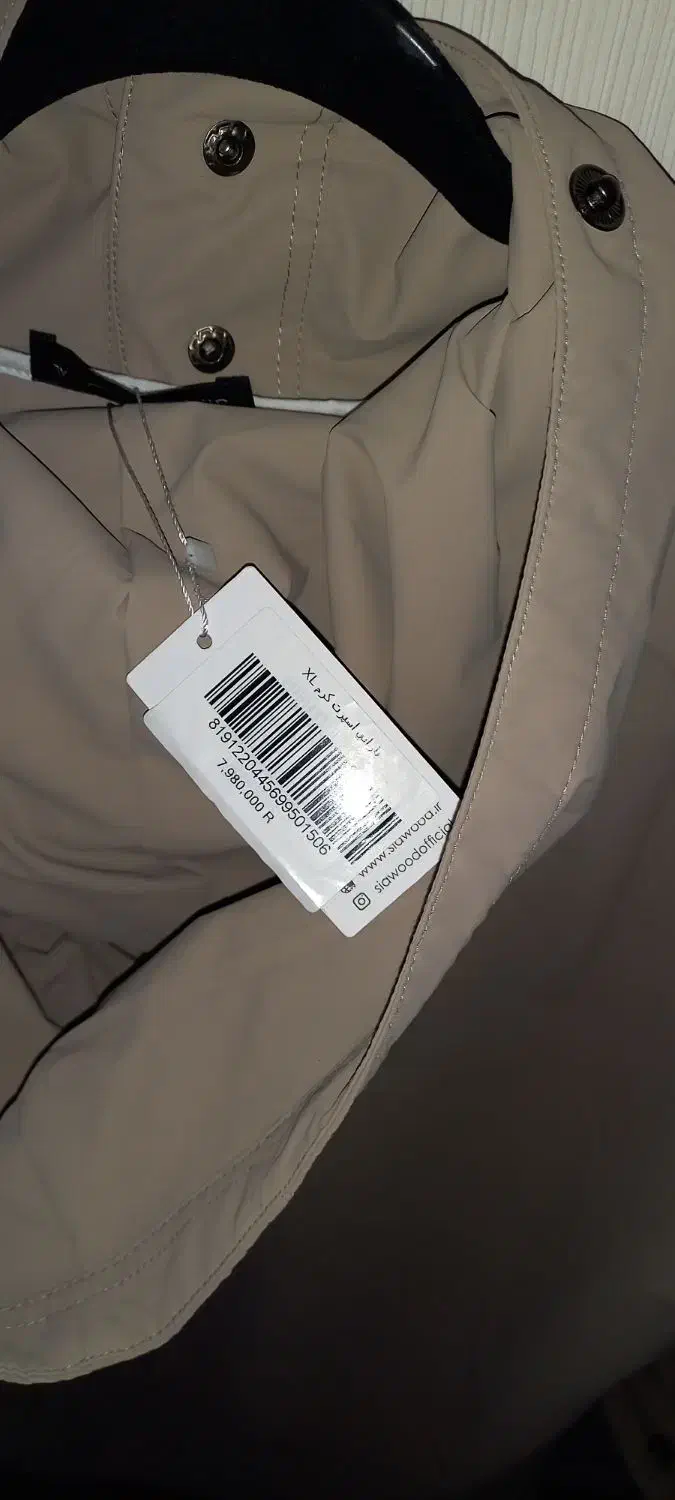 بارانی بلند کرم رنگ|لباس|گنبد کاووس, |دیوار