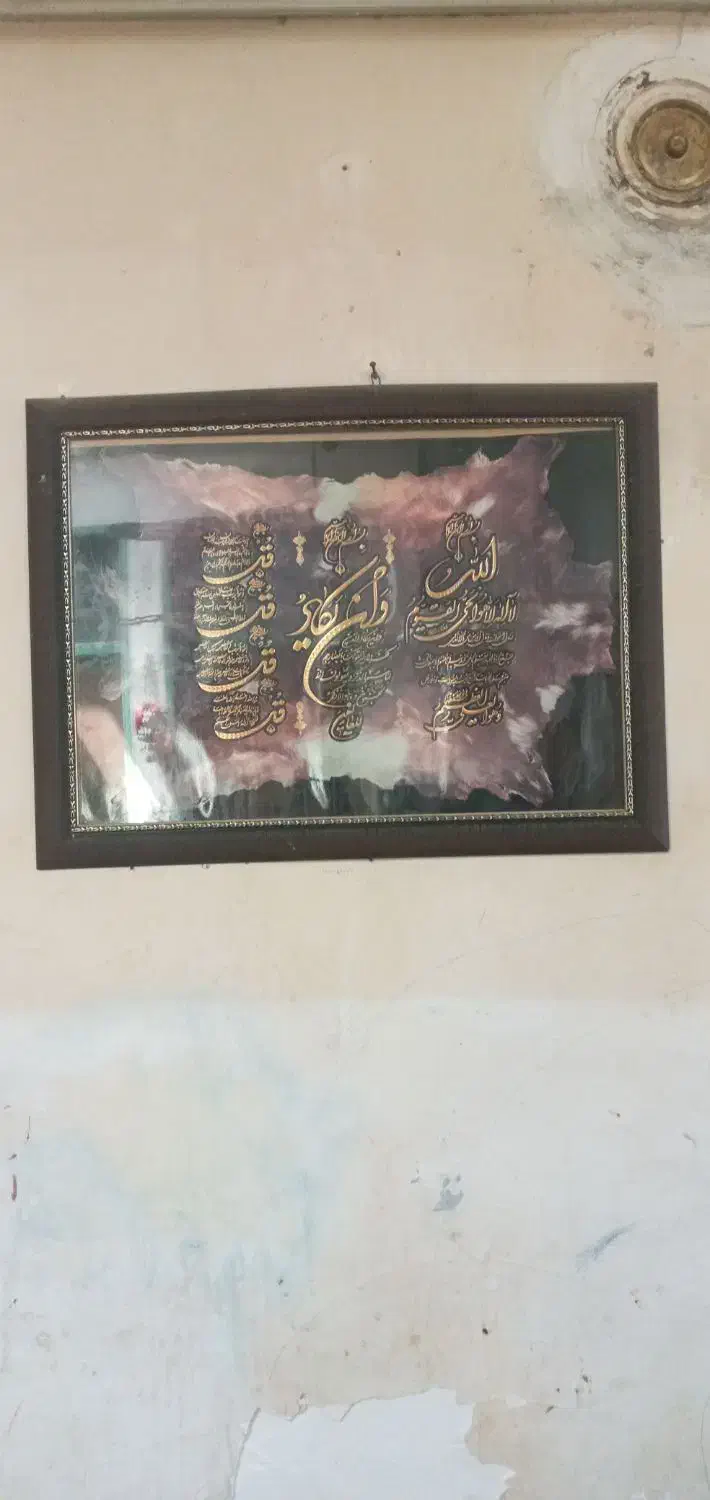 فروش|صنایع دستی و سایر لوازم تزئینی|تربت جام, حافظ|دیوار