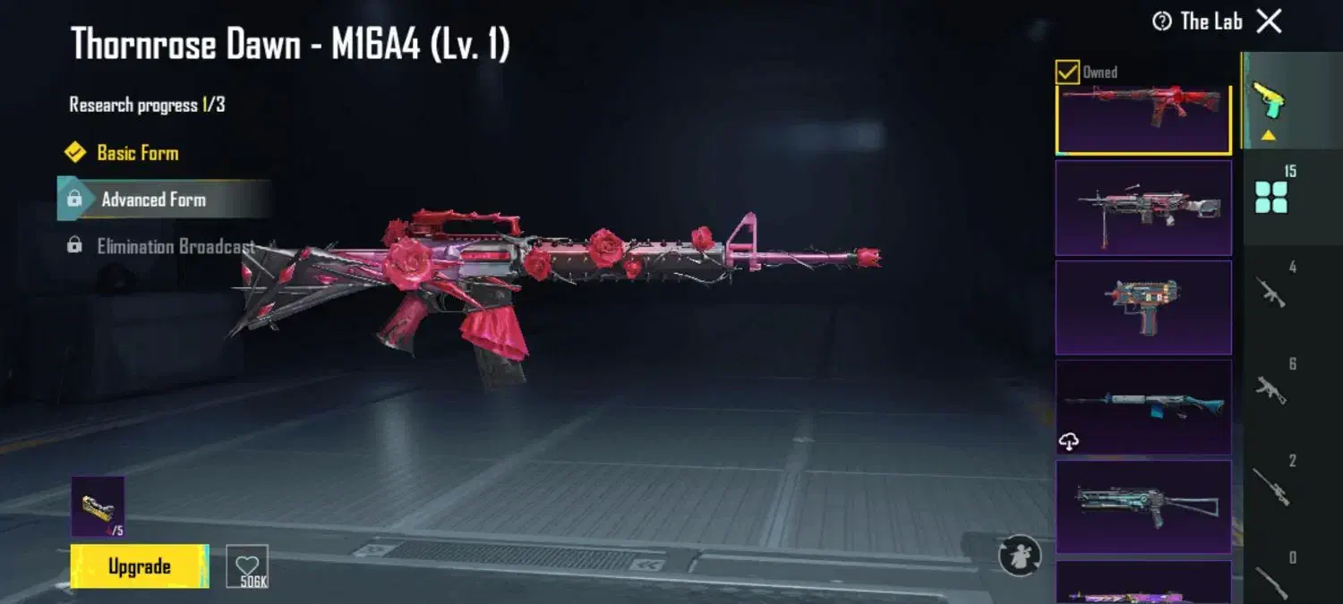 پابجی|کنسول، بازی ویدئویی و آنلاین|سراوان, |دیوار