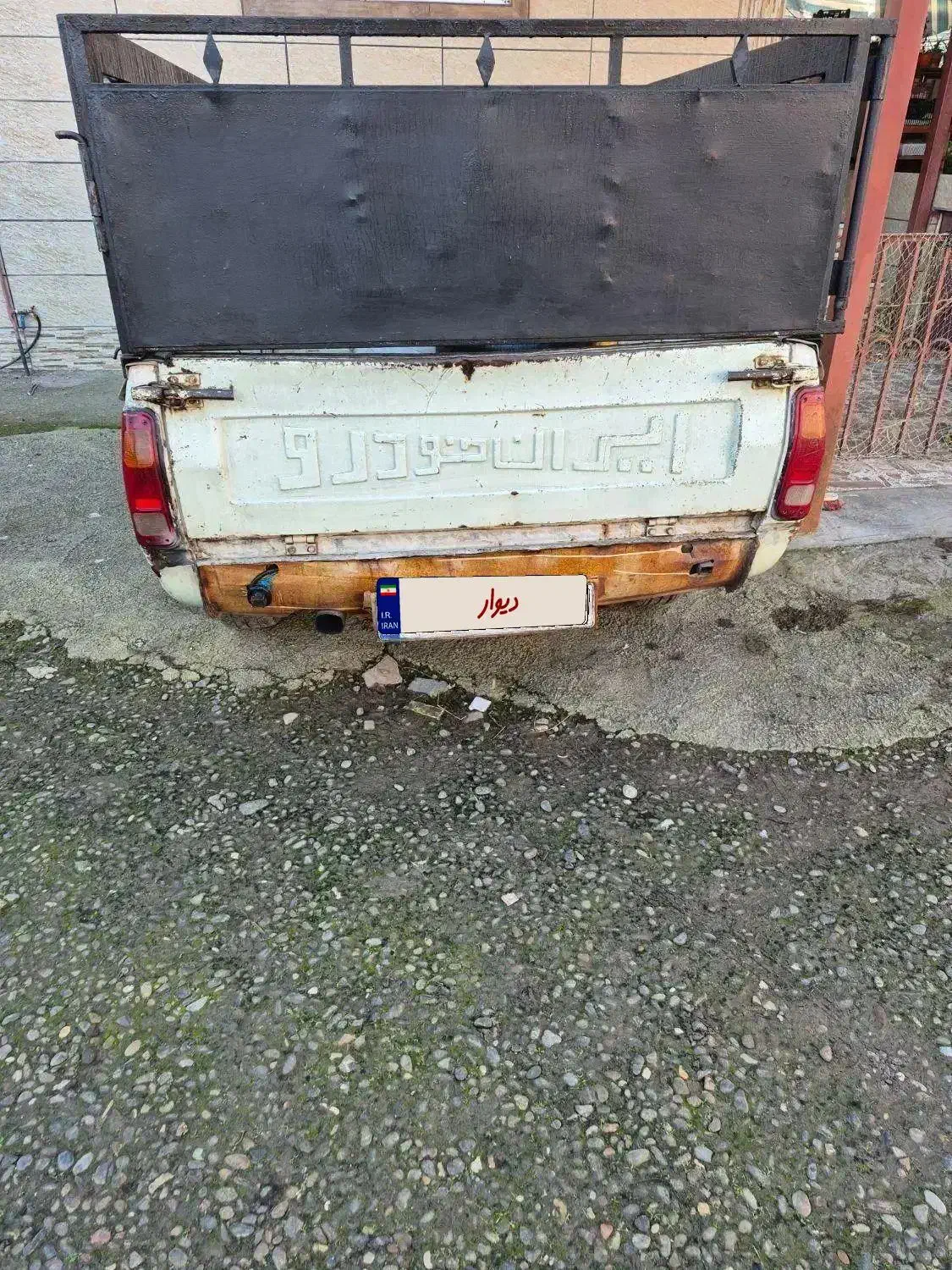 پیکان وانت|خودرو سواری و وانت|آستانه اشرفیه, |دیوار