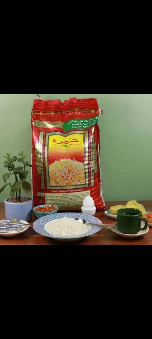برنج خاطره قیمت مناسب|خوردنی و آشامیدنی|شوشتر, |دیوار