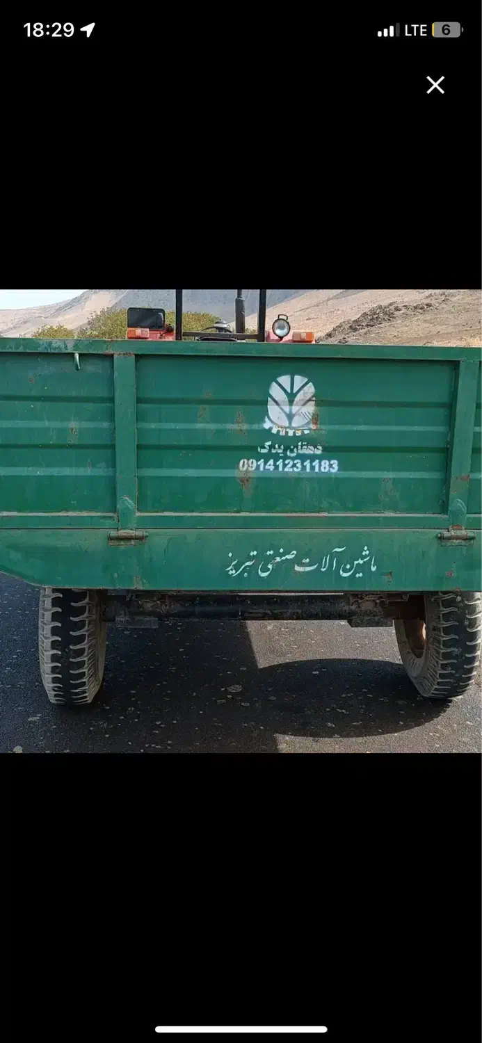 تریلی تراکتور|خودرو سنگین|نهاوند, |دیوار