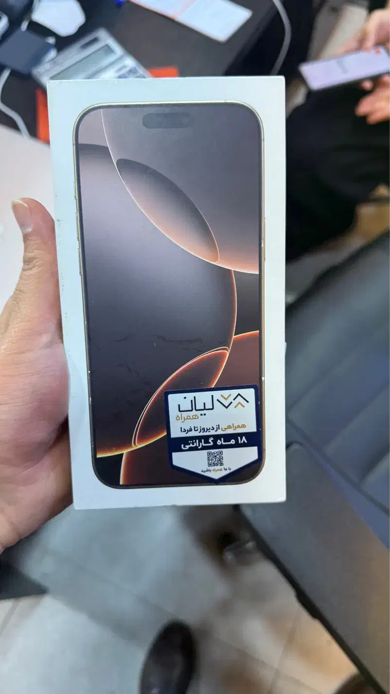 16 Promax|موبایل|اهواز, زیتون کارمندی|دیوار