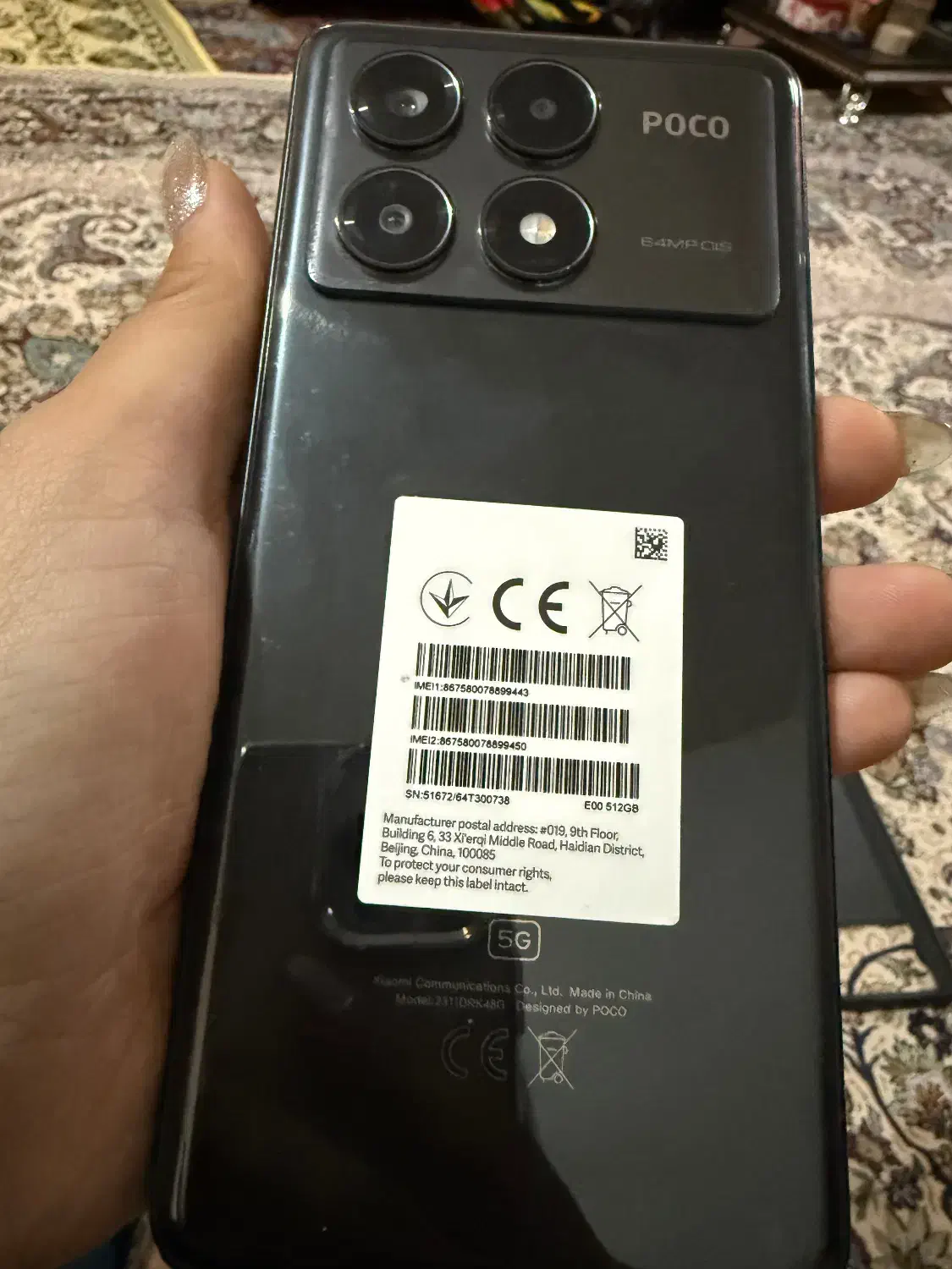 Poco x6 pro 5G|موبایل|گالیکش, |دیوار