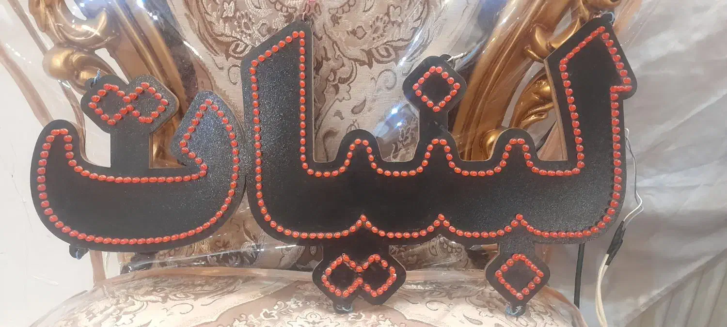 تابلو led|فروشگاه و مغازه|اردبیل, |دیوار