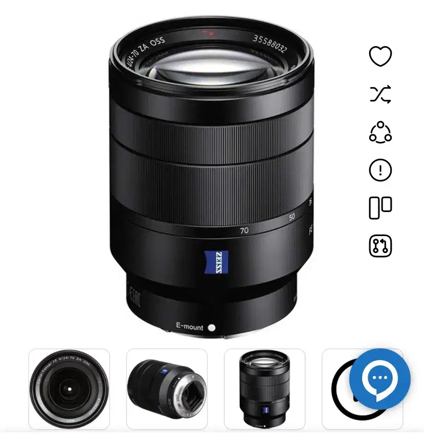 لنز زایس ۲۴-۷۰ f4 کاملا نو معاوضه با گوشی هم دارم|دوربین عکاسی و فیلمبرداری|اراک, |دیوار