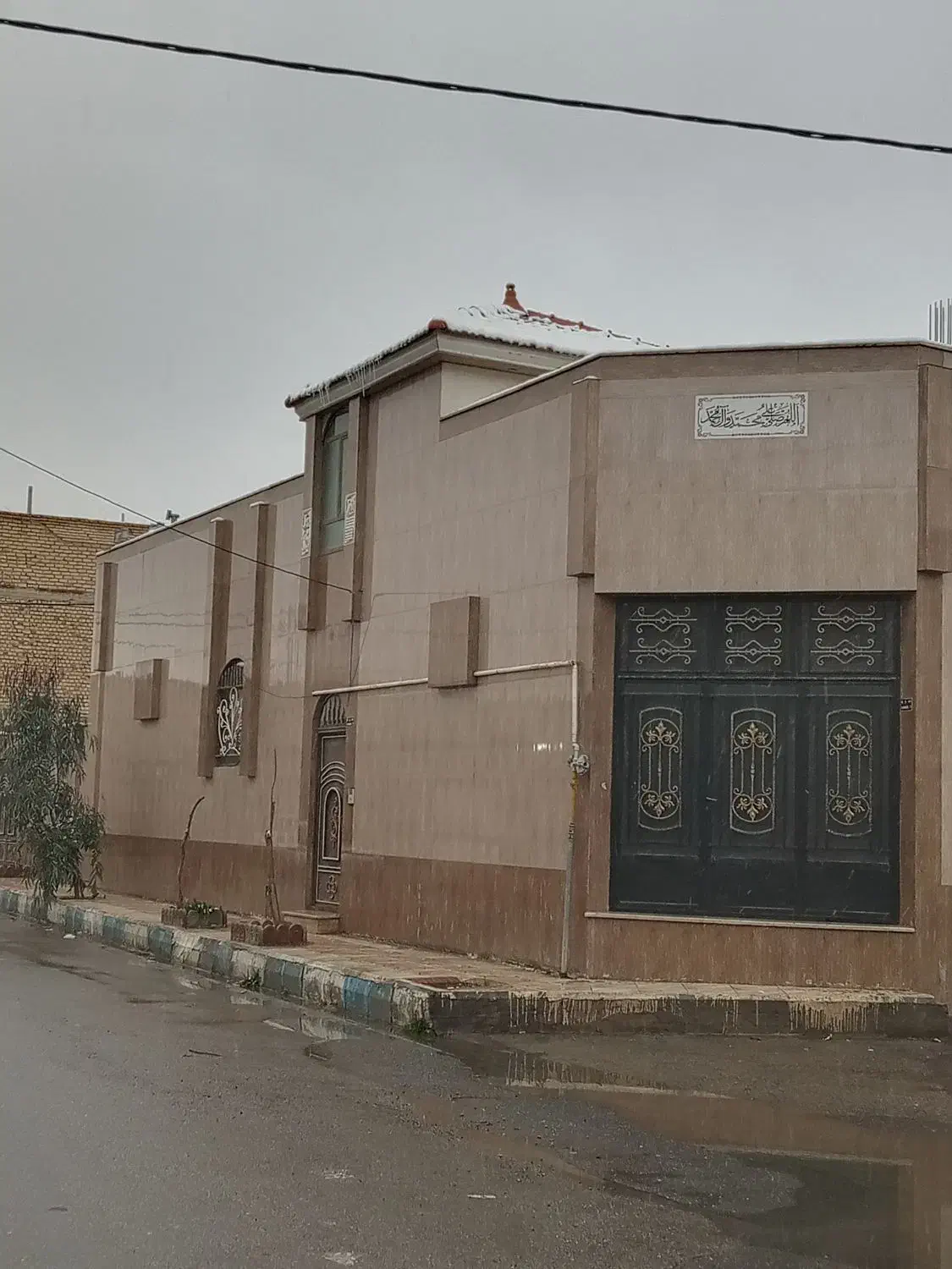 منزل سه بر و روحیه دار جلال آباد|فروش خانه و ویلا|نجف‌آباد, جلال آباد|دیوار