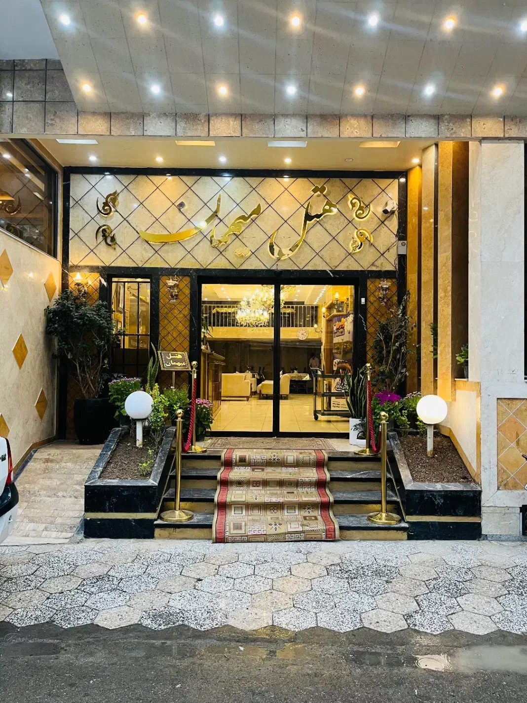 هتل میهمان دوستاره امام رضا اسکان باغذا|اجارهٔ کوتاه‌مدت آپارتمان و سوئیت|مشهد, کوشش|دیوار