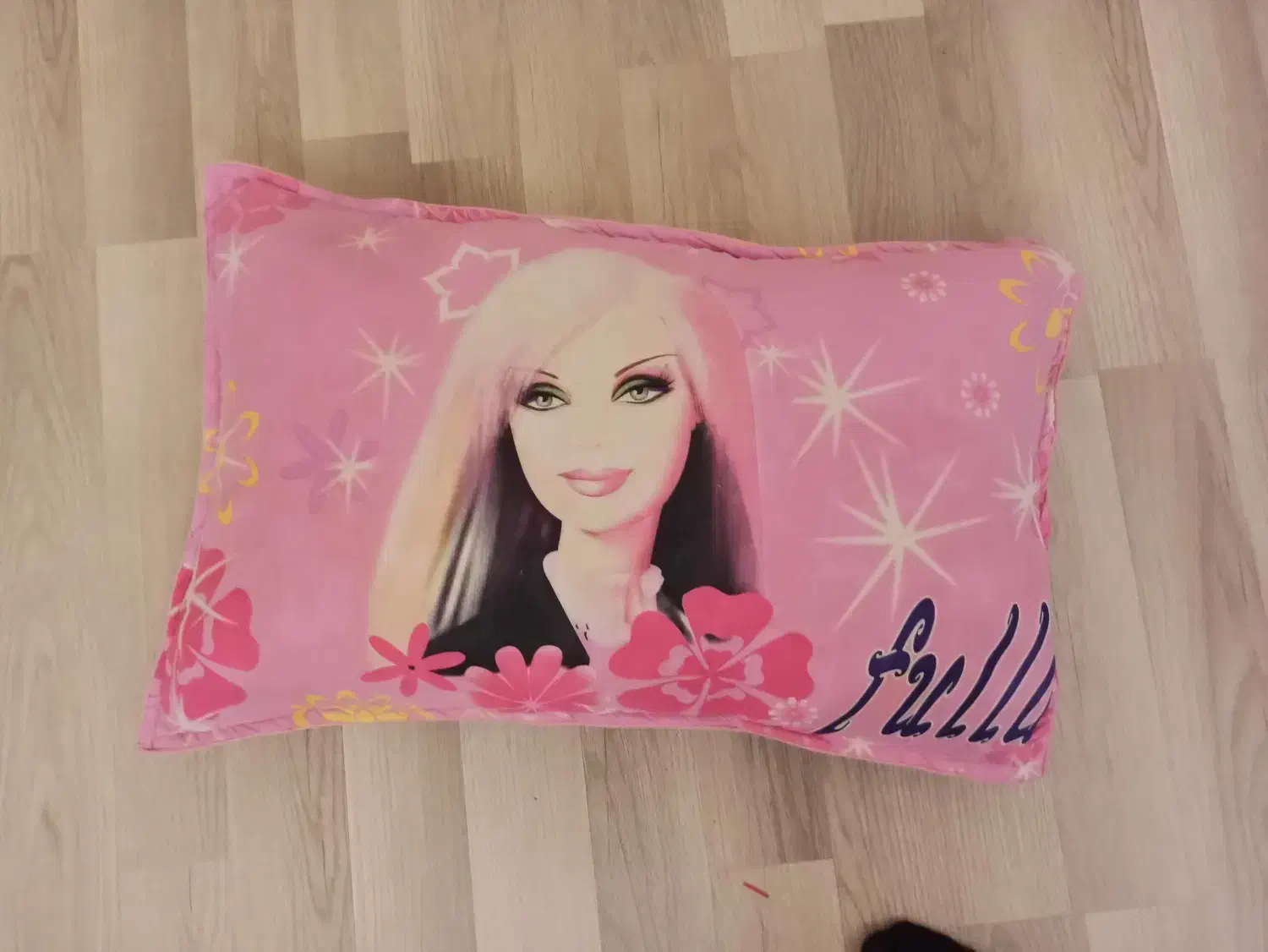 ست روتختی تک نفره ،دو تکه|سرویس روتختی|تبریز, |دیوار