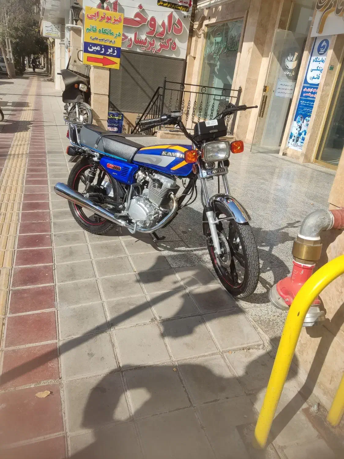 موتورسیکلت کویر 200|موتورسیکلت|تاکستان, |دیوار