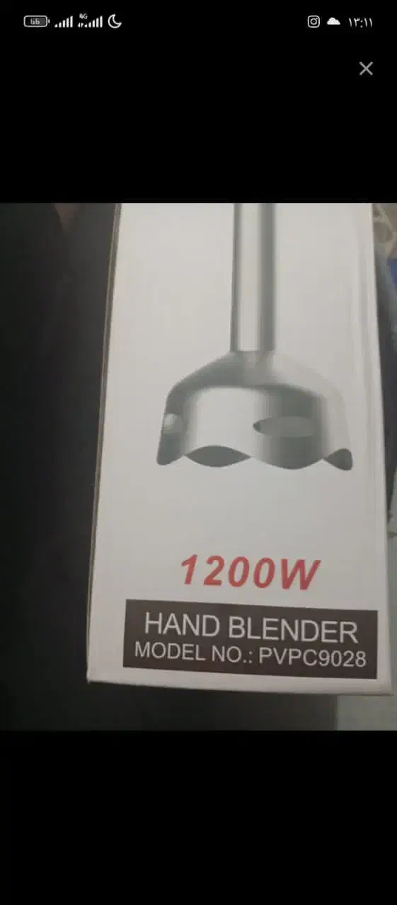 گوشتکوب برقی ورونا|خردکن، آسیاب، غذاساز|خرمآباد, |دیوار