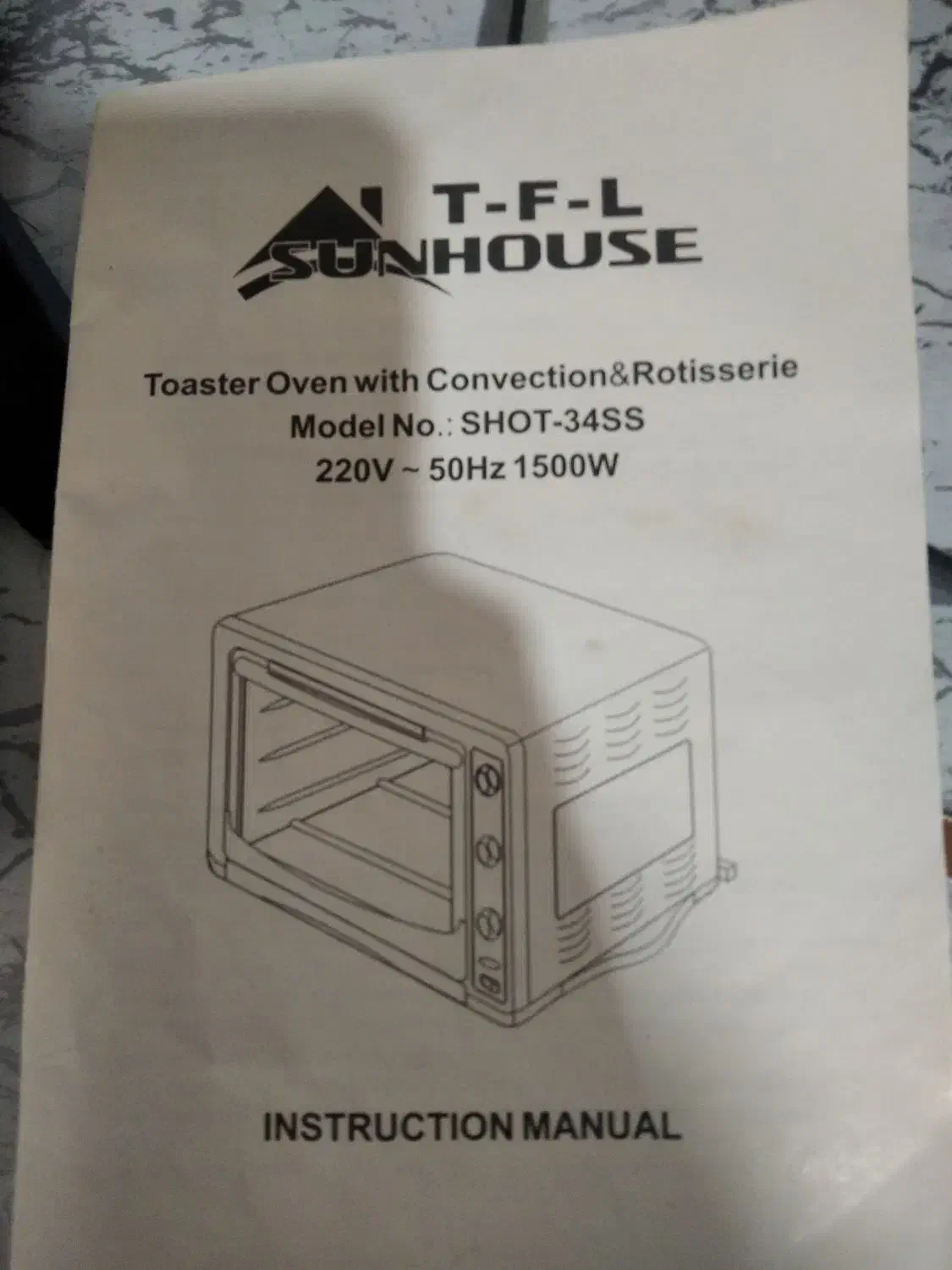توستر|سایر لوازم برقی|شازند, |دیوار