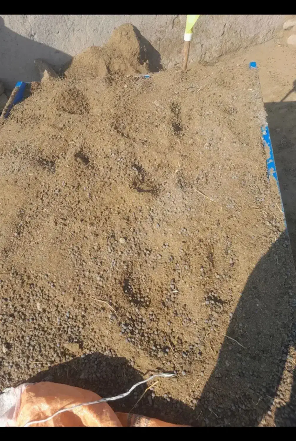 کود|خدمات باغبانی و درختکاری|اهر, |دیوار