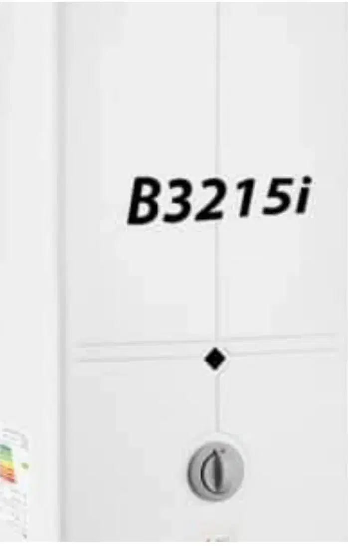 آبگرمکن دیواری بوتان|آبگرمکن، پکیج، شوفاژ|آبدانان, |دیوار