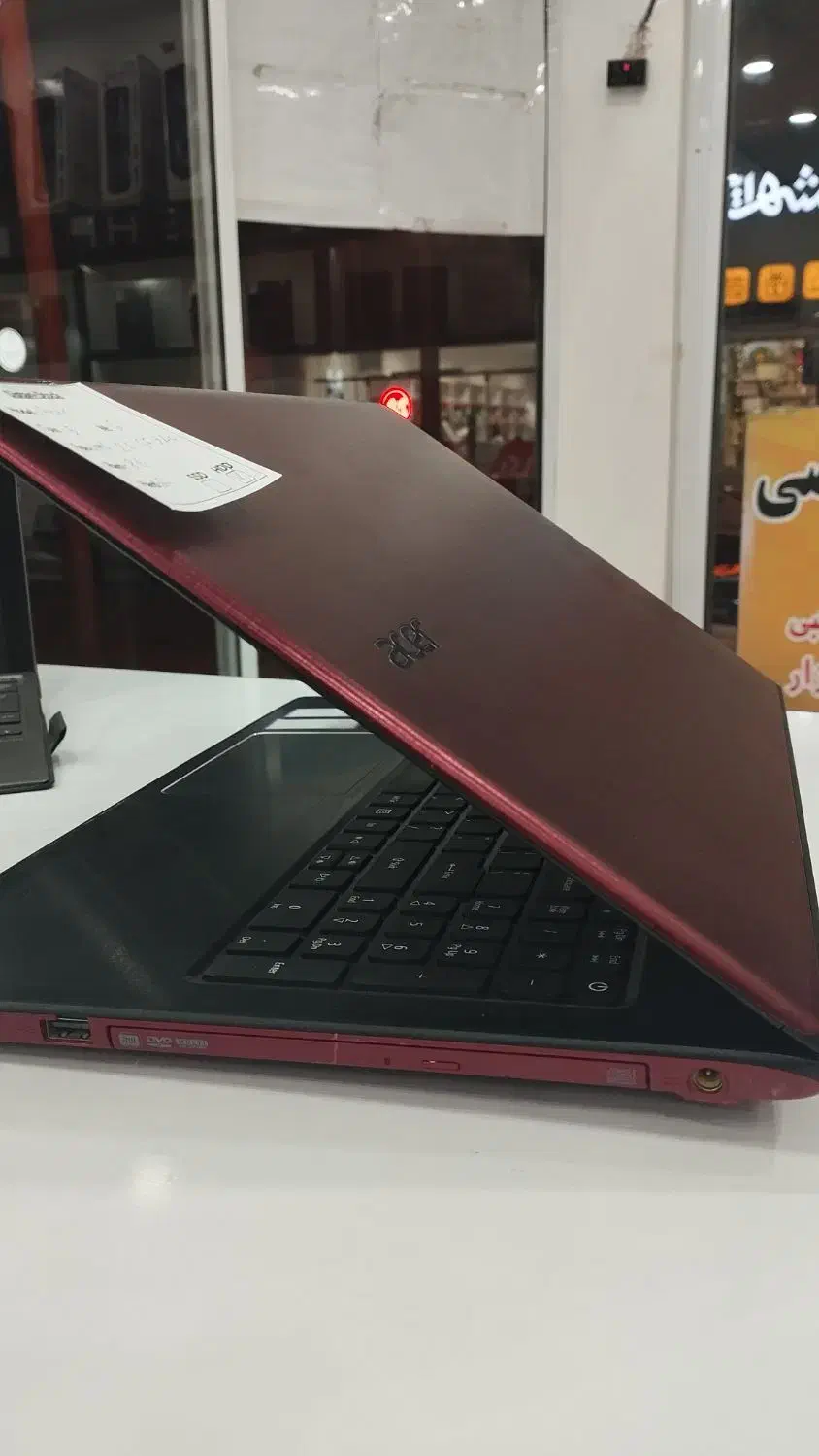 فروش اقساطی Acer|رایانه همراه|زابل, |دیوار